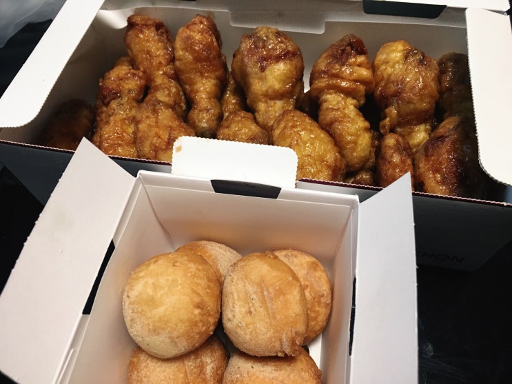  교촌치킨 허니콤보 퐁듀치즈볼세트, 카톡 선물로 받아 주문