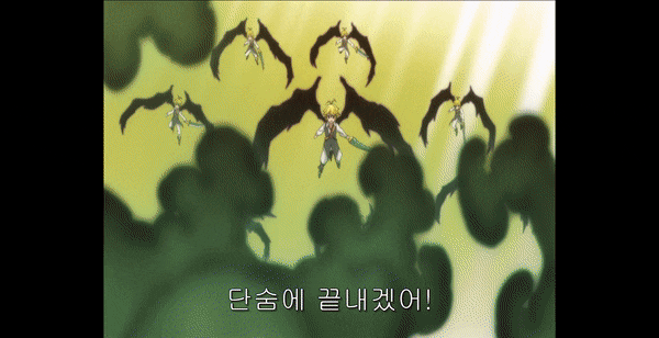  일곱개의 대죄 마지막 극장판 빛에 저주받은 자들 후기
