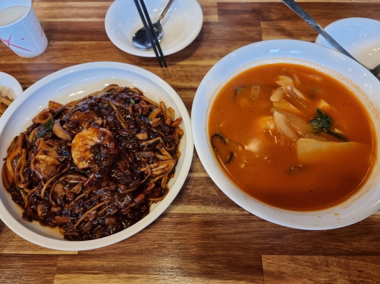 [팔당 반점] 주말 서울 근교 드라이브 데이트 및 가족과 함께 가볼 만한 팔당 맛집