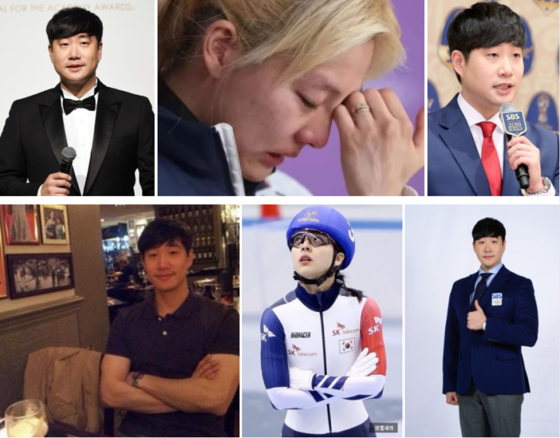 배성재 김보름 사과 요구하는 이유는?!