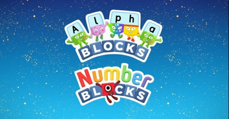 [넘버블럭스] Numberblocks and Alphablocks Song I 넘버블럭스 & 알파블럭스 노래 | 알파넘버블럭스!