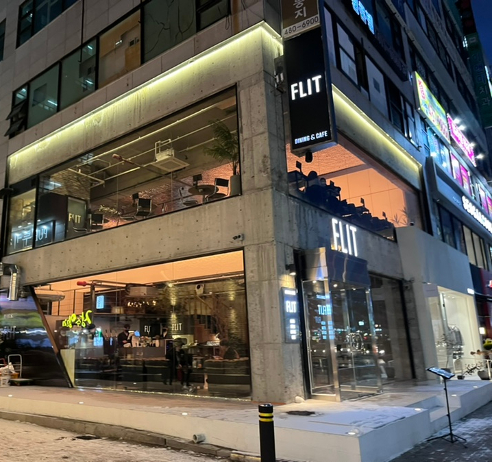  [안산카페] 안산 고잔동 다이닝 카페 플릿(FLIT)