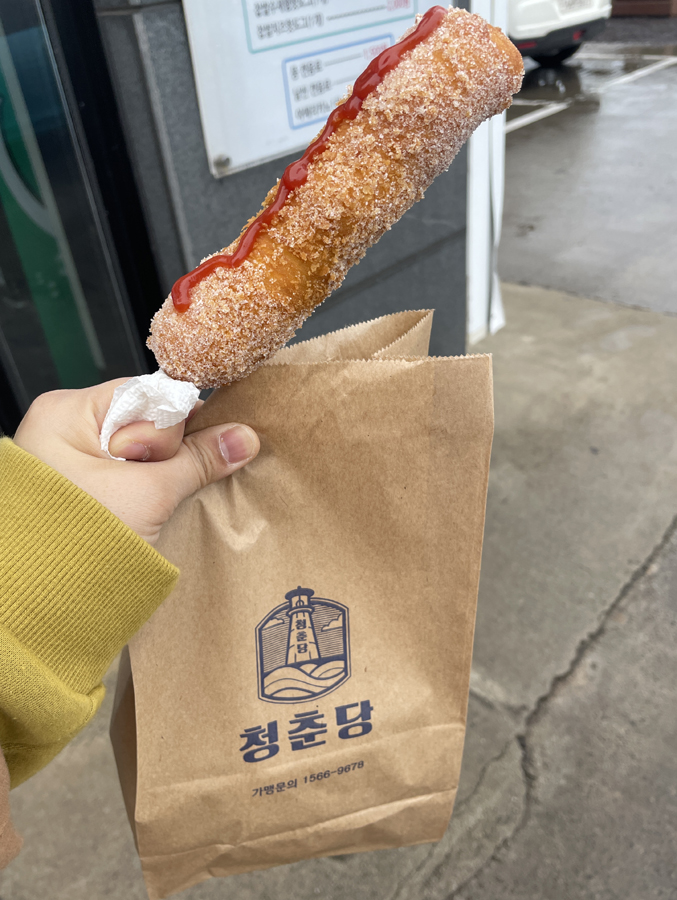 출출할때 간식으로 좋은 제주 청춘당 찹쌀 꽈배기