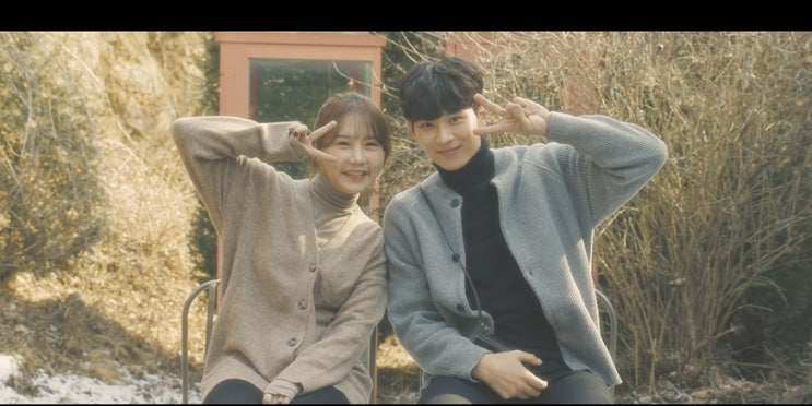  [MV] 송하예 _ 겨울비 [뮤비/가사/듣기]