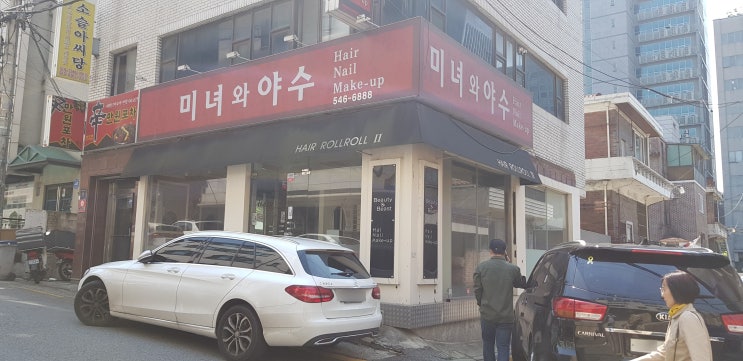  너무나 안타까운 오디자인의 기억