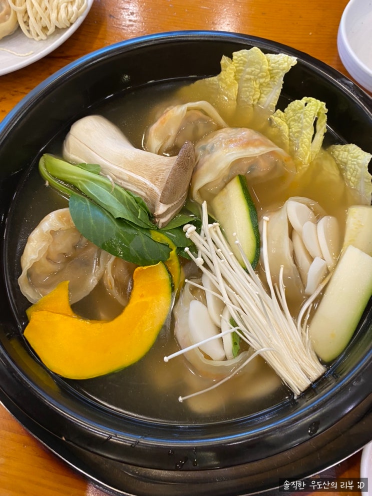  청라 아는 사람만 아는 맛집 -경복궁 개성손만두요리전문점(청라직영점)