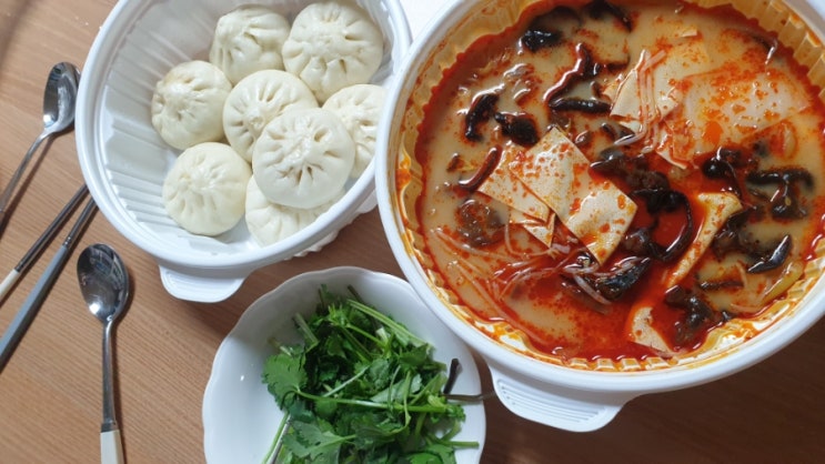  라쿵푸마라탕 ㅡ 원평점