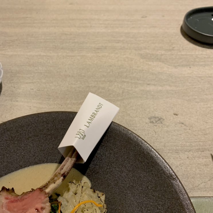  (여의도맛집)기념일엔 램브란트 여의도점