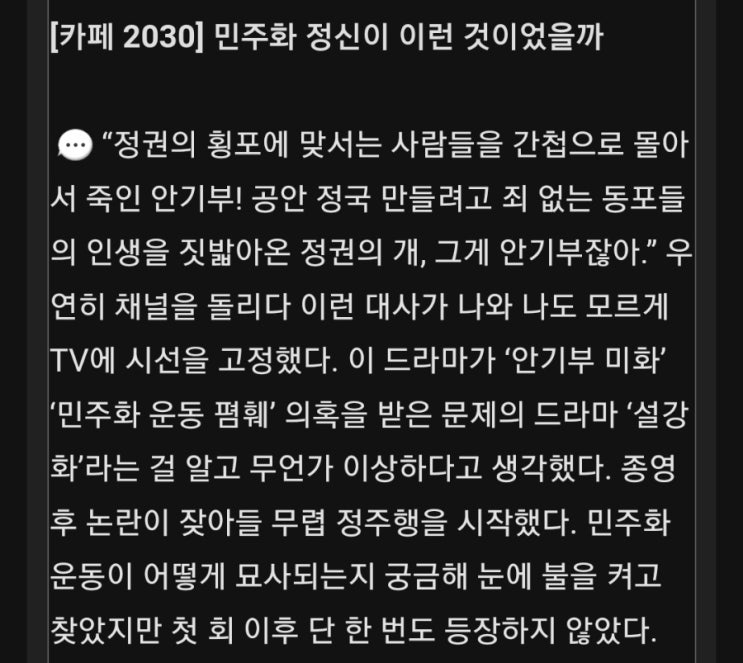  5분만에 읽는 돈되는 뉴스(2022.2.19.)