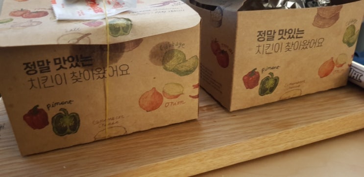  [먹어봄_치킨] 구의점 페리카나 순살 반반 배달