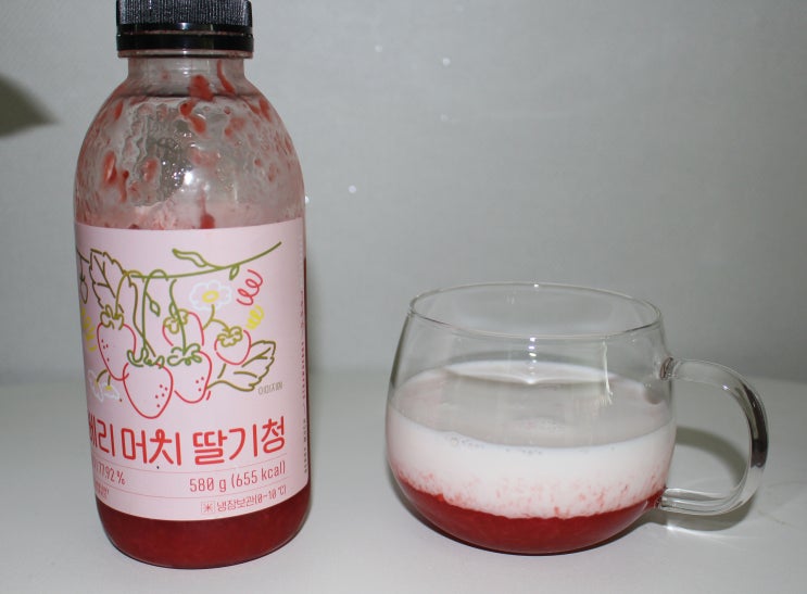 홈카페 베리머치딸기청으로 음료 즐기기