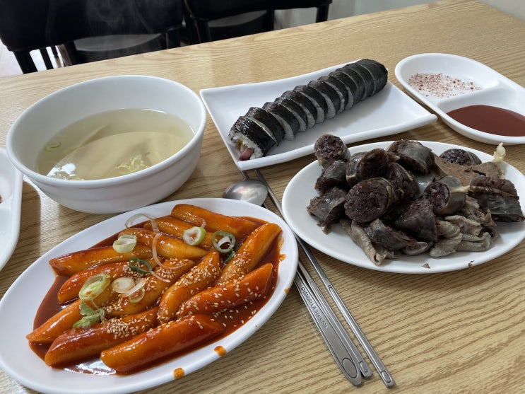  [오치동 맛집] 가성비 좋은 광주 분식집 추천 대왕김밥 오치점
