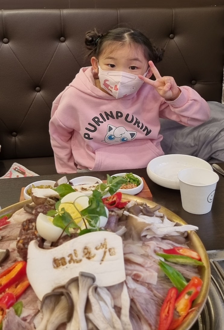 [강동역 맛집] 아이와 꿀꿀진순대국에서 돈복쟁반 먹었어요