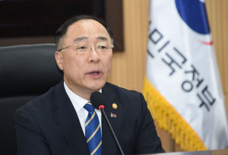  홍남기 경제부총리 나이 학력 고향 프로필