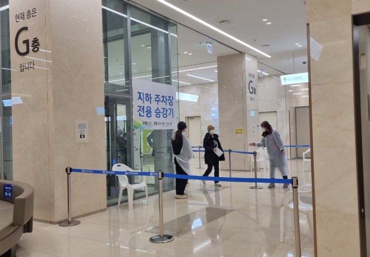  아버지 퇴원과 안전 손잡이 설치(ft. 장기요양보험 혜택)