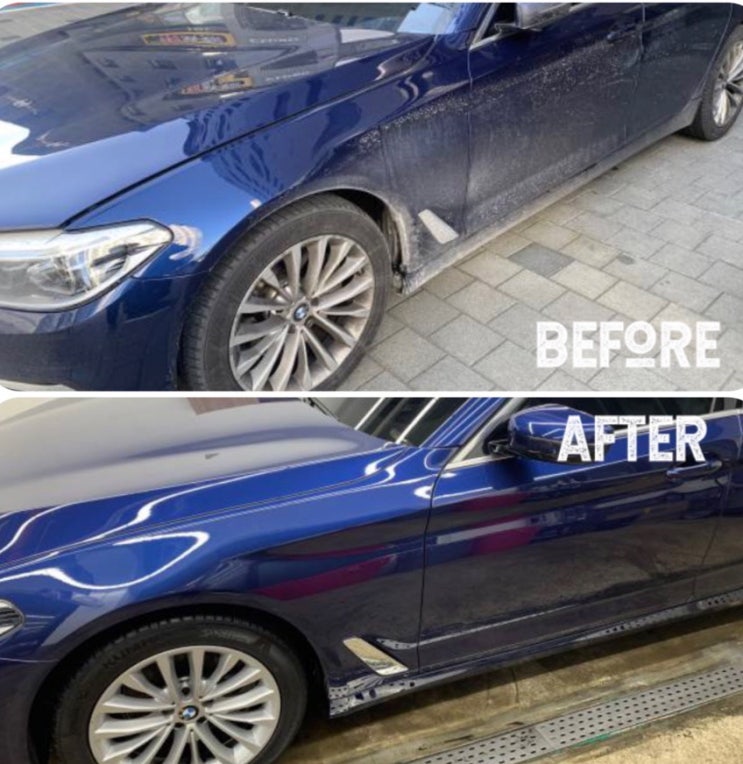  [내돈내산] 영등포 BMW 외제차 손세차 굿디테일 솔직후기