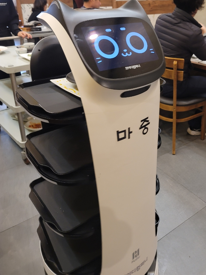  청주 대청호 마중한정식 한식 맛집