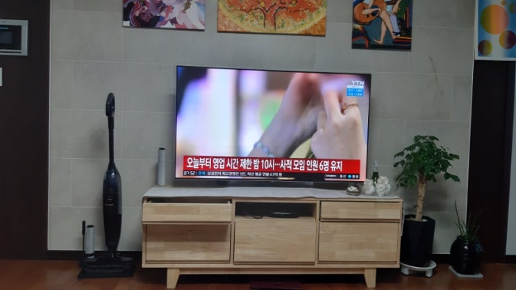 방역완화로 행동으로