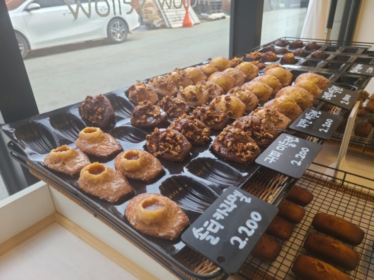 [대구-신당] 계명대 수제마들렌, 휘낭시에 맛집 - 멜로우옐로우 카페(누룽지조청라떼 추천!)