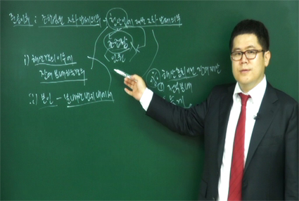  정영학 회계사 나이 학력 고향 프로필