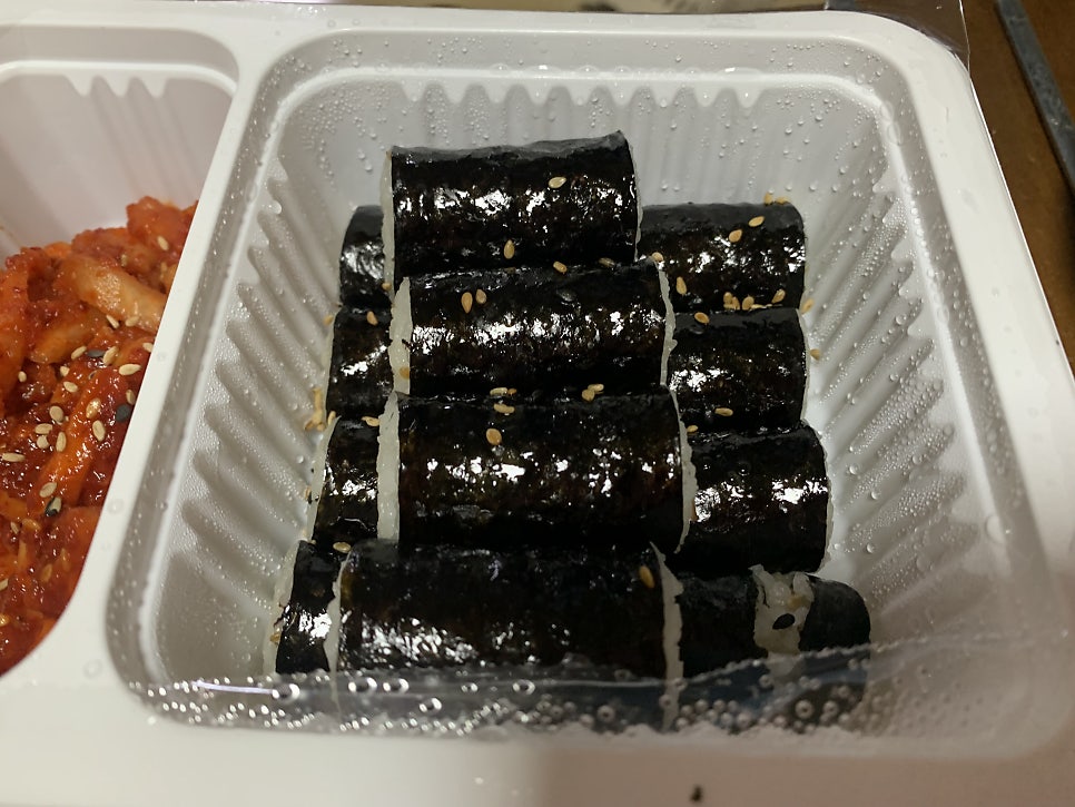만나면족팔려 사진 4
