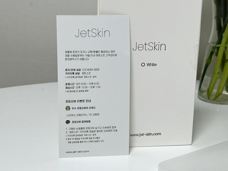 초슬림케이스 클로즈샵 아이폰13미니투명케이스 초슬림케이스 클로즈샵 아이폰13미니투명케이스