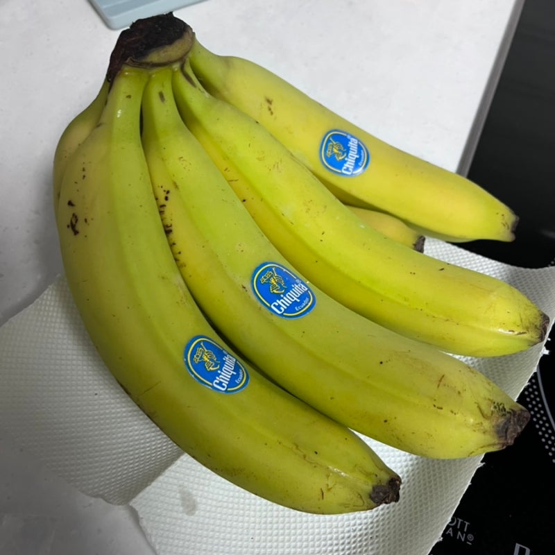 스타벅스 바나나로 유명한 치키타 바나나 맛있게 먹기