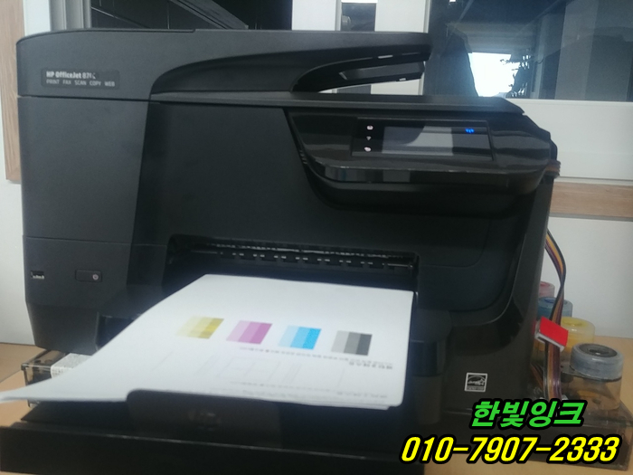 인천 서구 당하동 hp8710 HP8702 무한 프린터 잉크 K 카트리지 문제 인쇄안됨 무한칩 불량 교체 설치 인천 서구 당하동 hp8710 HP8702 무한 프린터 잉크 K 카트리지 문제 인쇄안됨 무한칩 불량 교체 설치