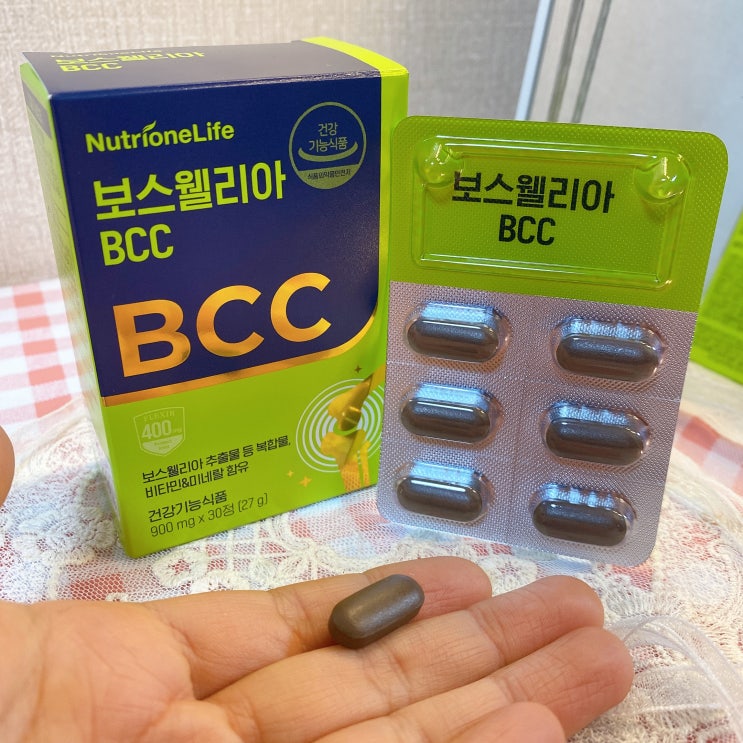  뉴트리원 정우성 보스웰리아 BBC 관절영양제 중년 엄마 선물로 딱!