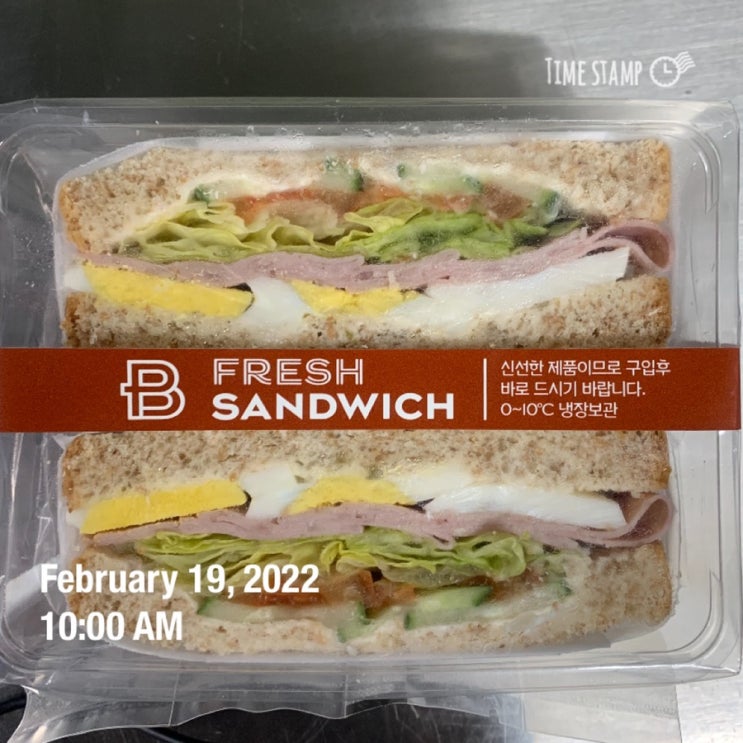  2/19