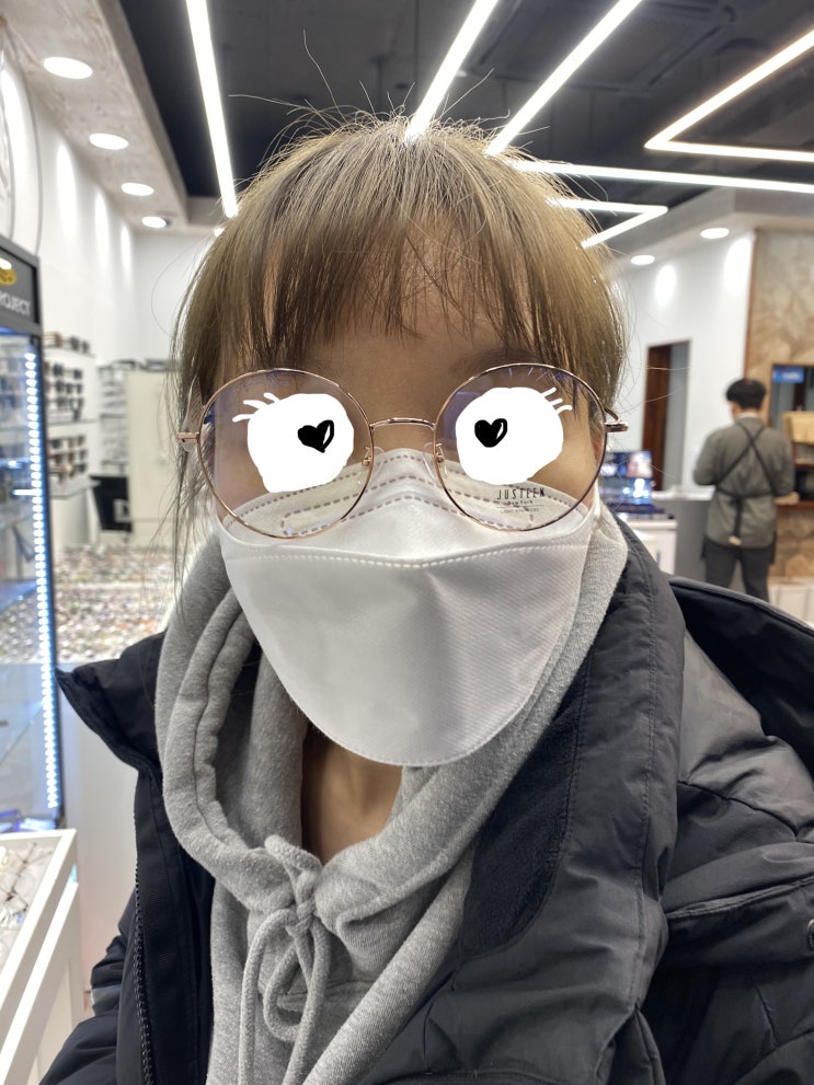  알럽안경원 :: 노원안경점 추천, 노원안경 가격, 마들역안경 추천, 어린이안경 [안경]