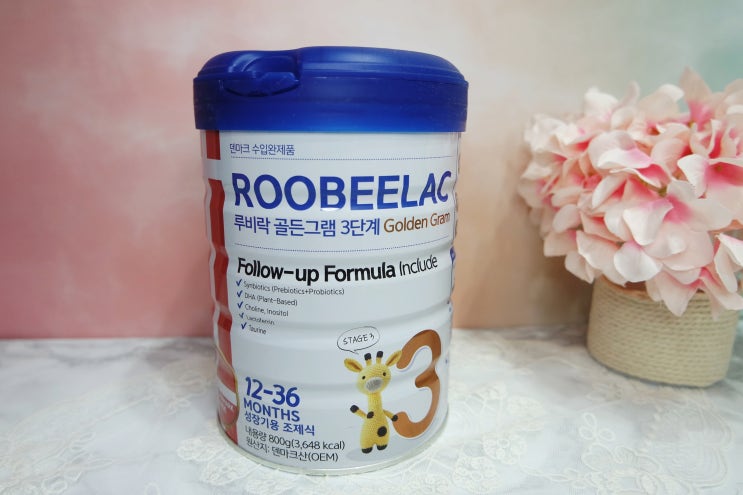 Roobeelac 루비락골든그램 3단계 17개월아기 분유선택