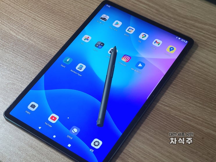  레노버펜 P11 펜슬 액티브펜3 후기