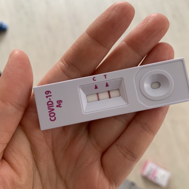  내가 코로나19 확진자라니!(서귀포 보건소)