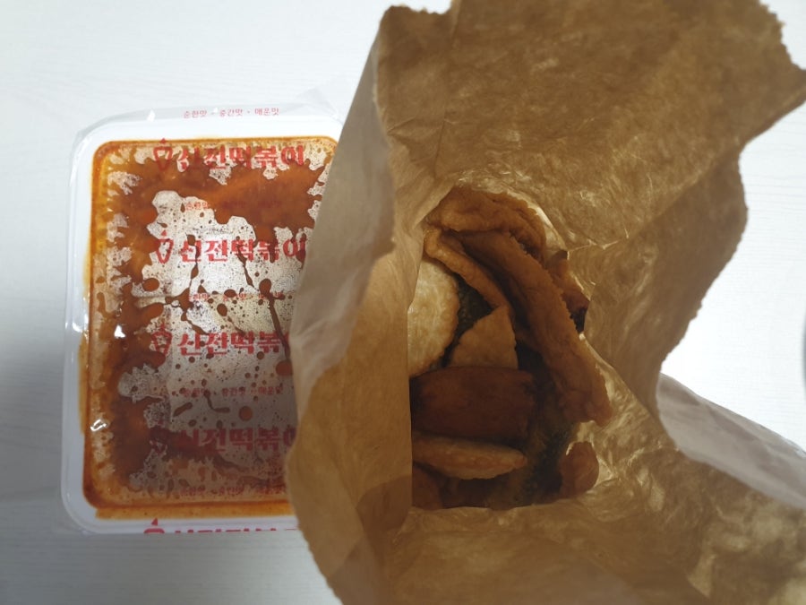 신전떡볶이 안산본오점 사진 2