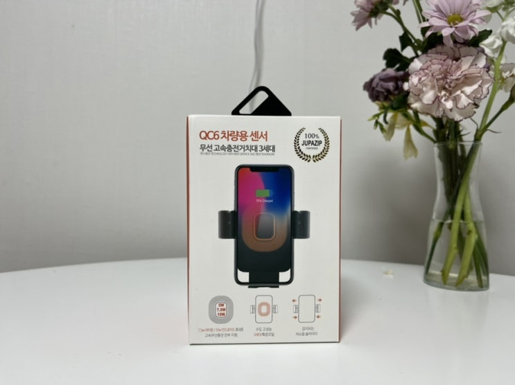 주파집 차량용 무선 고속충전거치대 QC-6 주파집 차량용 무선 고속충전거치대 QC-6