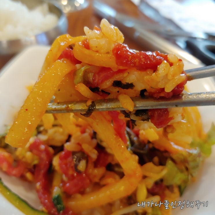  영덕 참한우 식육식당 맛있는 고기 맛집 다녀왔어요~~