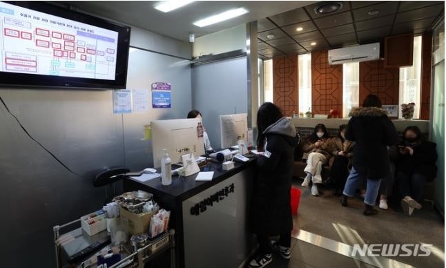 2월 20일 기준 우리집 근처 호흡기 진료 지정 의료기관 알아보기(고양시, 과천시, 광명시, 광....