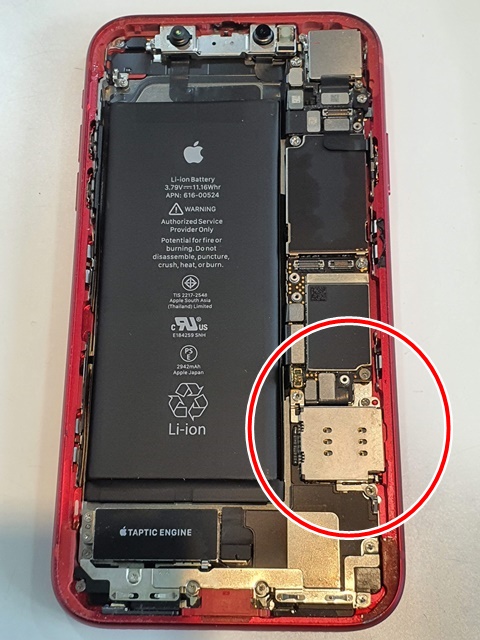  아이폰듀얼심 XR 11 12 12프로 물리 부천 인천 서울 시흥 김포