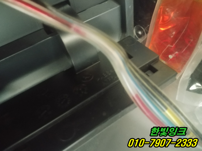 인천 남동구 만수동 HP8610 무한 프린터수리 인쇄 불량 잉크 카트리지소모됨 증상 호수선막힘 교체 설치 인천 남동구 만수동 HP8610 무한 프린터수리 인쇄 불량 잉크 카트리지소모됨 증상 호수선막힘 교체 설치