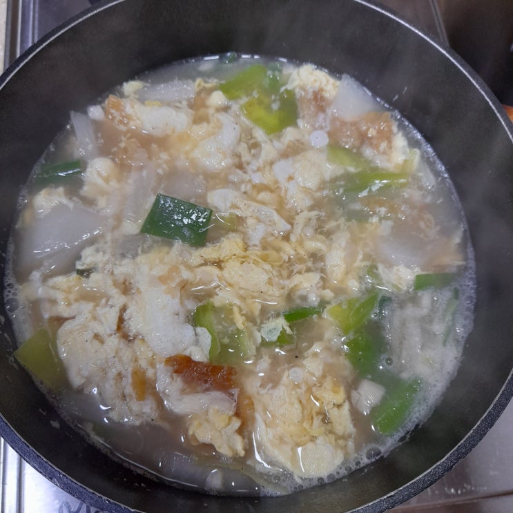  국 종류 중에 북엇국이 아침에 딱!!