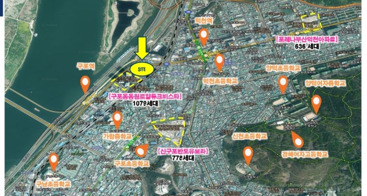  구포 쌍용 리버뷰 2차 모집