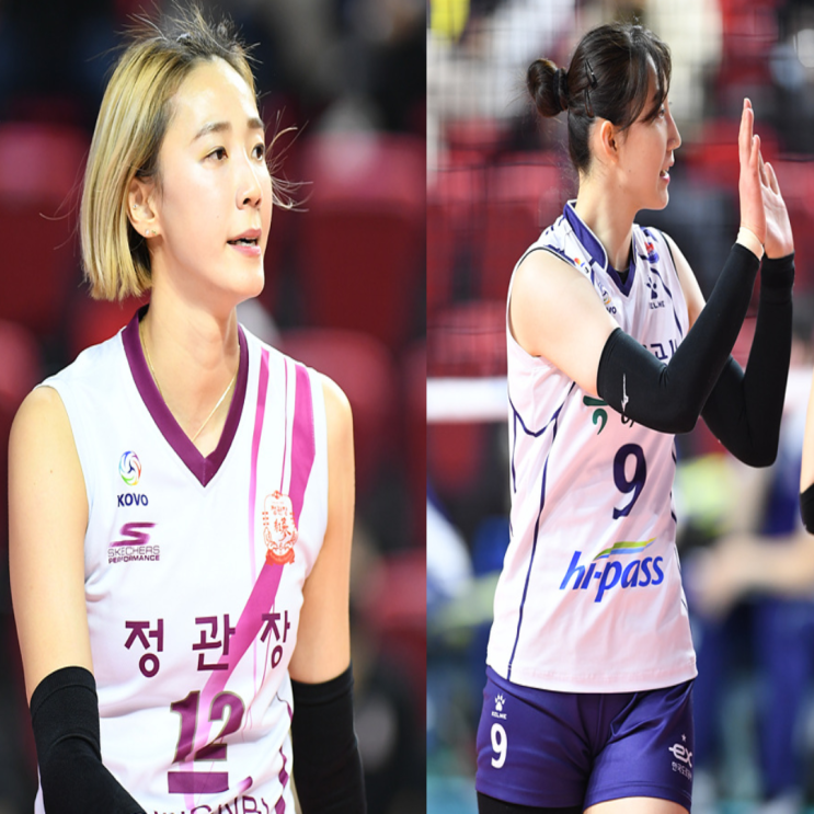 여자배구 인삼공사 도로공사 2월 21일 경기예상(옐레나 이소영 김혜원 켈시 박정아 이윤정)