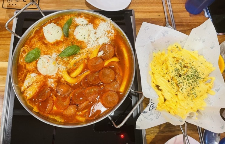  대전 은행동 청년다방 신메뉴 피자로니 떡볶이 먹고 왔어요~