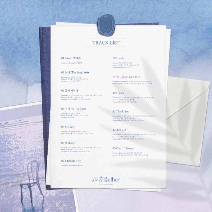  비투비 정규 3집 [Be Together] 컴백, 이벤트 참여하고 선물 받아가세요!