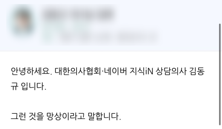  새롭게 발견된 충격의 코로나 감염 경로