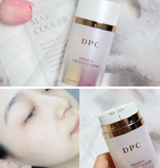  DPC비타민세럼 고스란히 흡수되네
