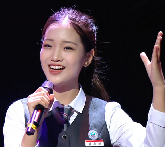 복면가왕 쌀국수 정체 - 트로트 가수 김소연 복면가왕 쌀국수 정체 - 트로트 가수 김소연
