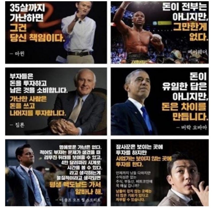  [  모든 투자자분들 필독 ]