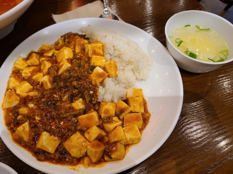  수지 롯데몰 맛집 신차이 (feat.보배반점) , 베질루르